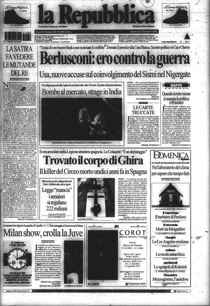 La repubblica